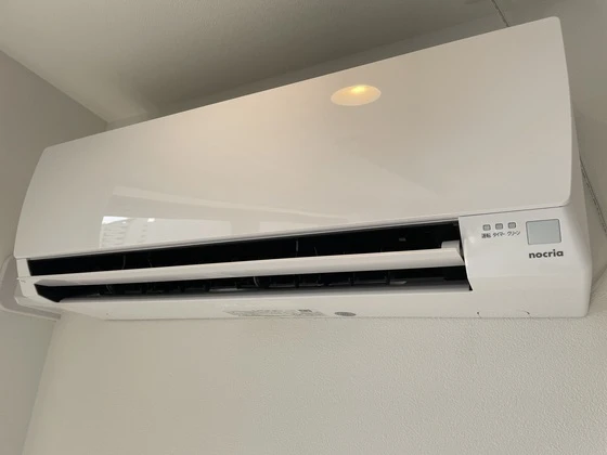 Regalest廿日市駅前