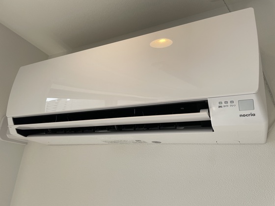 Regalest廿日市駅前