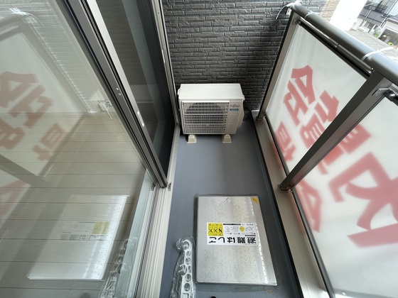 Regalest廿日市駅前