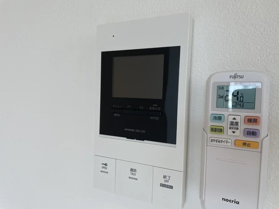 Regalest廿日市駅前