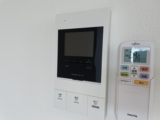 Regalest廿日市駅前