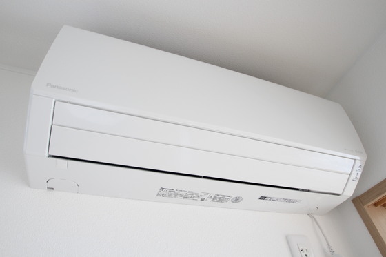 ユアメゾン温品