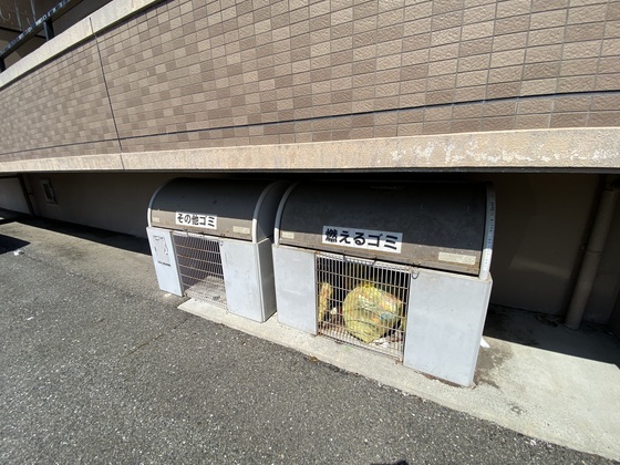 清風メゾンプロシャン