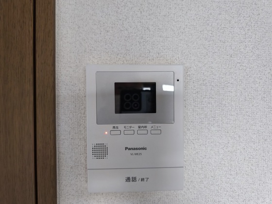 ピュアステージイタノ