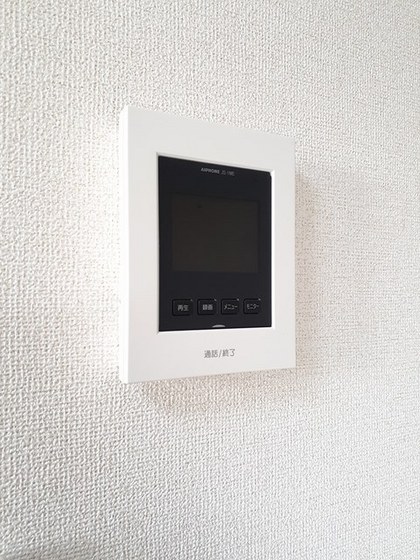 アルカンシエル旭川