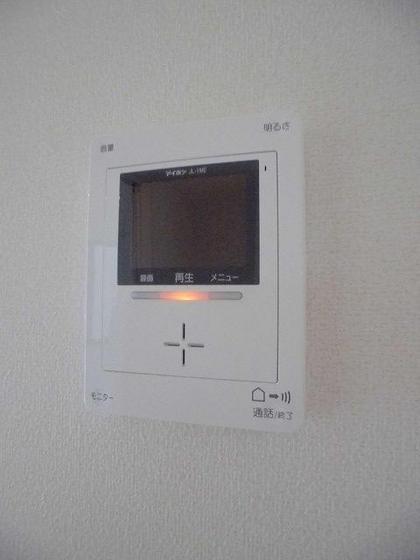 ベル アルカンシェルⅡA