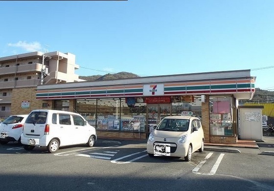 ベル アルカンシェルⅡA