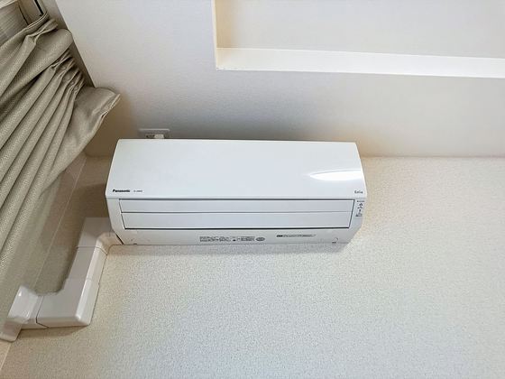 ロイヤルガーデンシティ桑田町