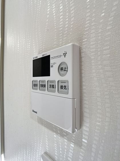 ロイヤルガーデンシティ桑田町