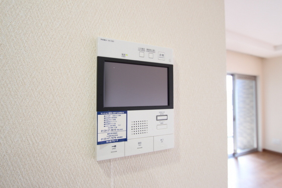 ロイヤルガーデンシティ桑田町