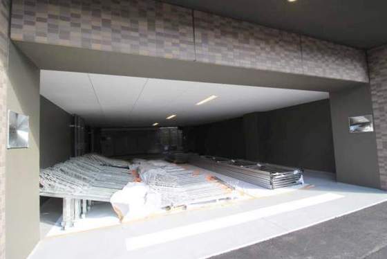 ロイヤルガーデンシティ桑田町