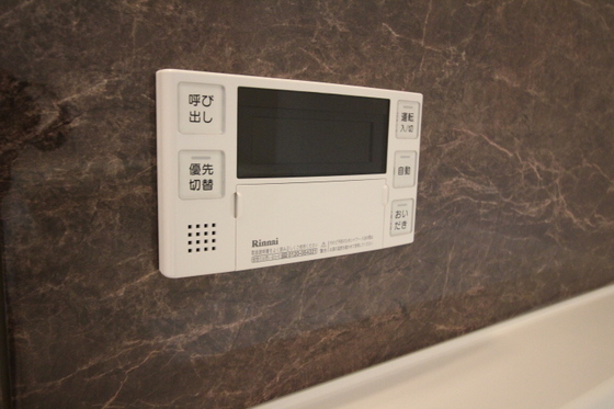 ロイヤルガーデンシティ桑田町