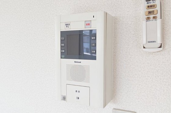 メゾフォルテ豊成