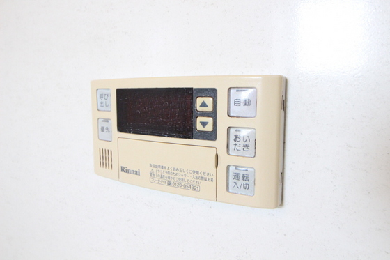 ル・サンク西市