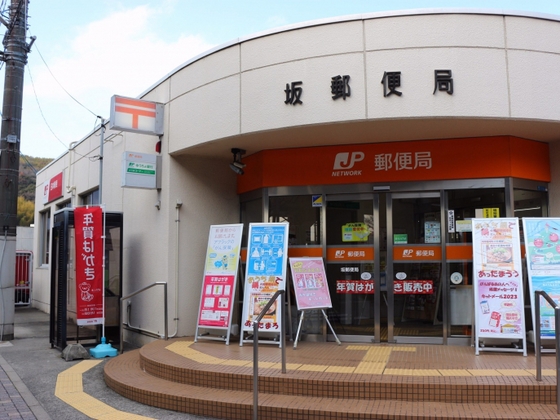 レオパレスサン ミッシェルⅠ