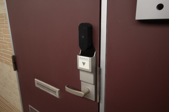 レオパレスサンミッシェルⅡ