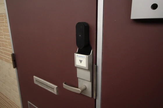 レオパレスサンミッシェルⅡ