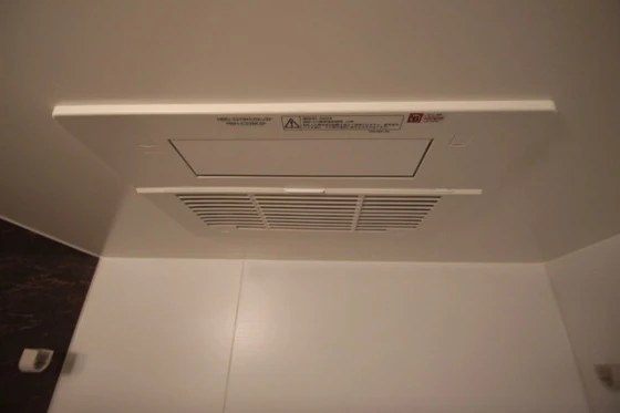 セントラルアヴェニュー下石井