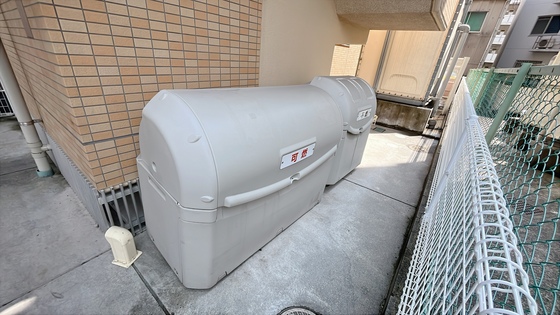 サウスイン奥田