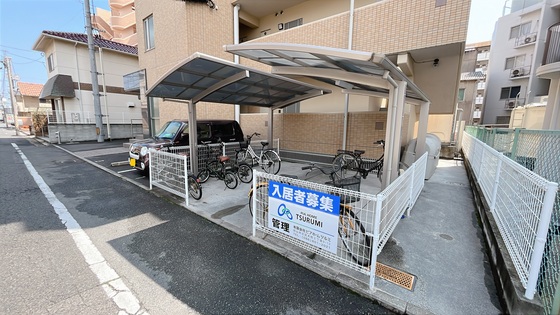 サウスイン奥田