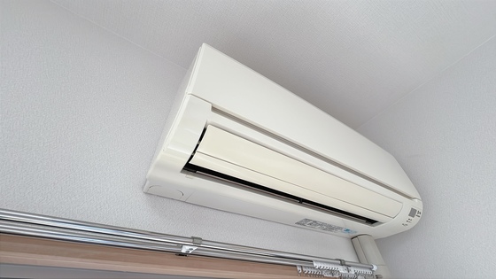 サウスイン奥田