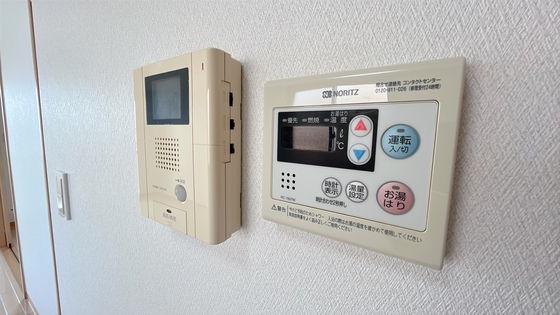 サウスイン奥田