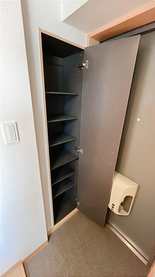 サウスイン奥田