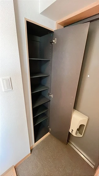 サウスイン奥田