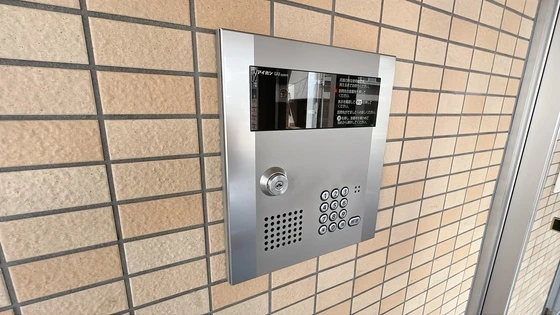 サウスイン奥田