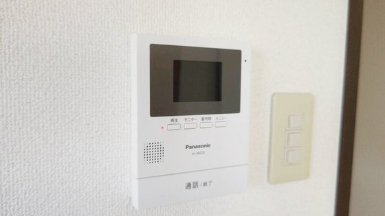 メゾフォルテHIRAI