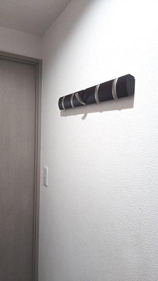 エディフィシオ横内