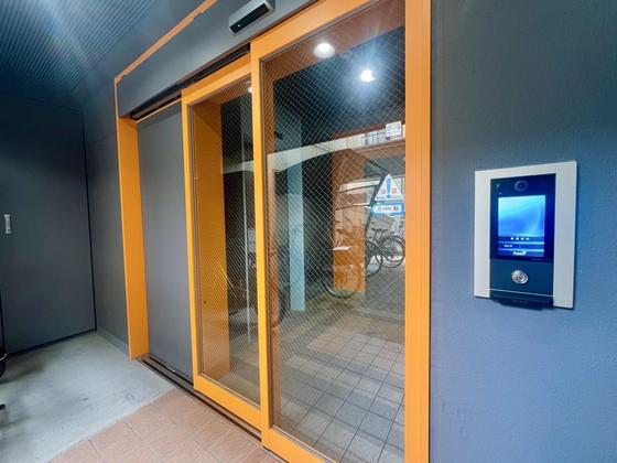 エディフィシオ横内