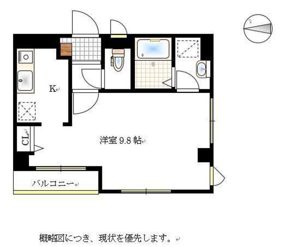 エディフィシオ横内