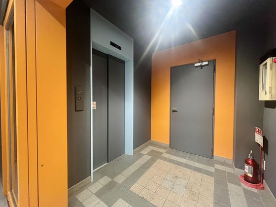 エディフィシオ横内