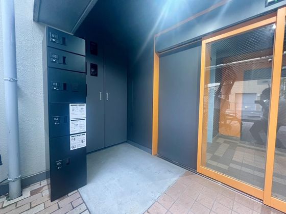 エディフィシオ横内