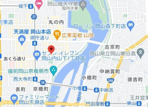 エディフィシオ横内