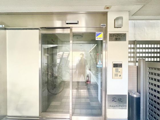 エディフィシオ横内