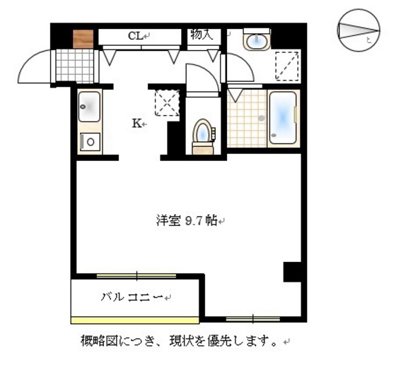 エディフィシオ横内