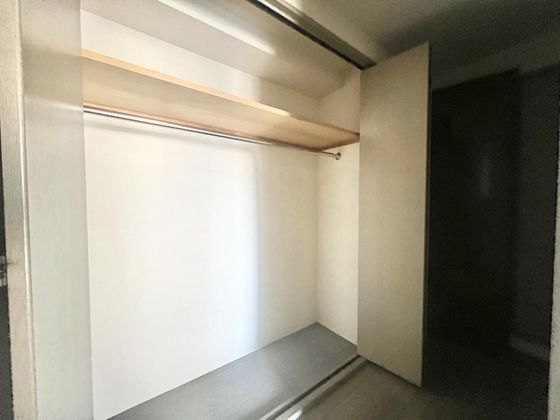 エディフィシオ横内