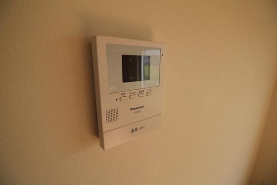 オレンジマンション