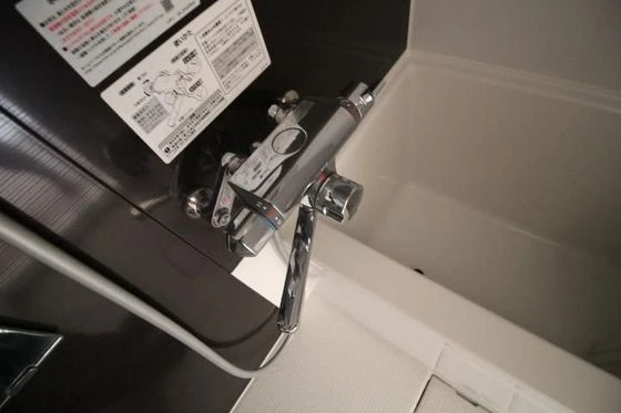 オレンジマンション