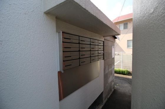 オレンジマンション