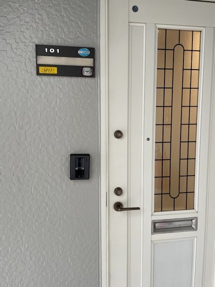 ステラマリス田中 B