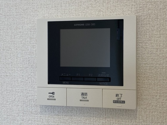 メゾン・ベル・フルール