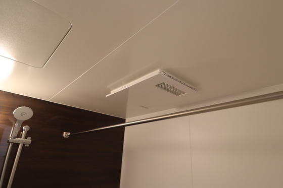 メゾン・ベル・フルール