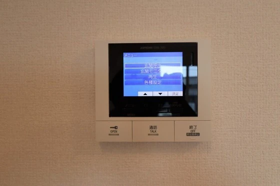 メゾン・ベル・フルール