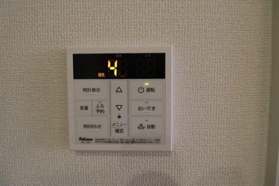 ルヴァン ドゥ ソレイユ