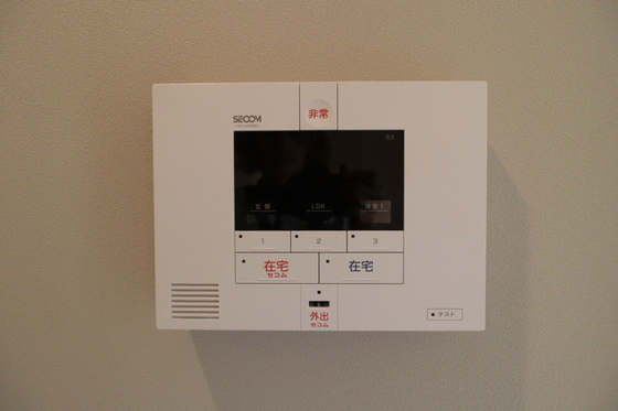 ルヴァン ドゥ ソレイユ