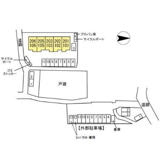 ルヴァン ドゥ ソレイユ