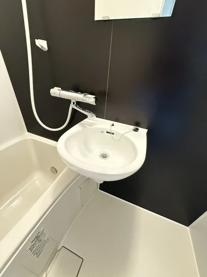 ファミール洋光台